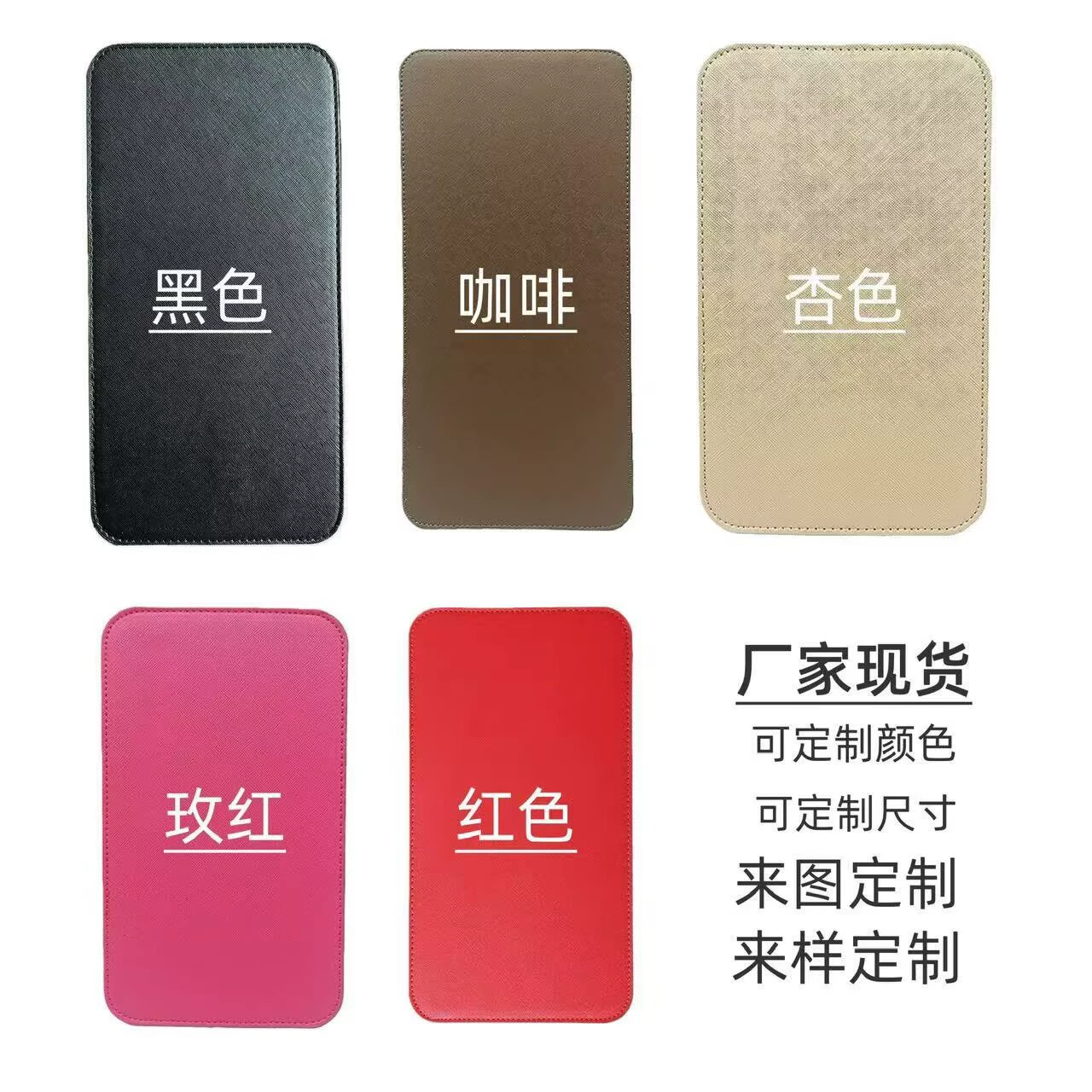 Speedy25/30 bag bottom plate neverfull bag bottom replacement pad bag pad neonoe bag lining shaping pad