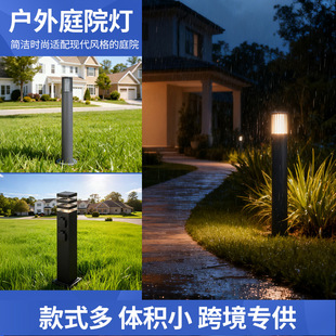 ��ƺ���羳�WҎ�X����ͥԺ�������ˮ�e�����@���^�����⺆�s�ݵ�