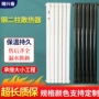 壁挂式定制家用二柱暖气片