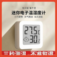 ?؝Ӌ@҃ȜضȱÝȱ@ʾ젝Сɱ