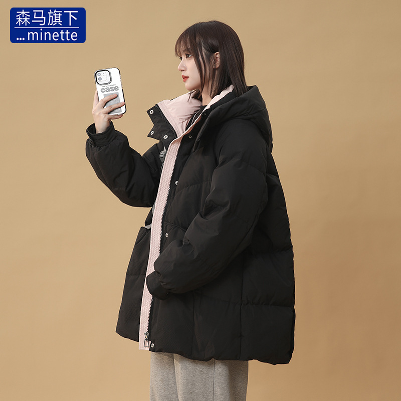 森马旗下minette2024冬加厚连帽羽绒服女保暖中长款宽松外套中戏