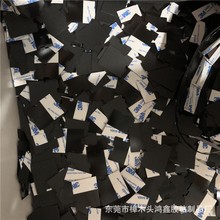 PC�^���|Ƭ ͸�����zPET����Ƭ�Դ������ȼ��ɫ����ƬPVC�zƬ