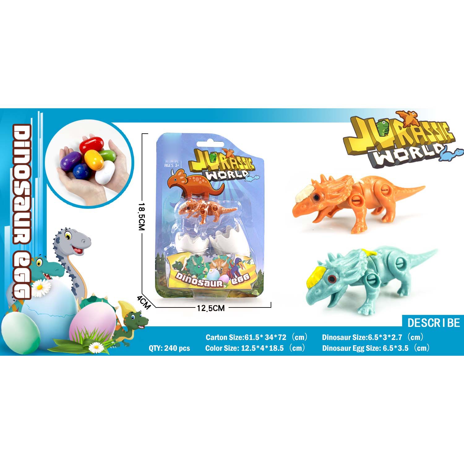 017---변형된 공룡알(트리케라톱스)