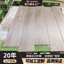 工厂批发室内改造PVC地板 加厚耐磨自粘地板贴 水泥地直接铺地板