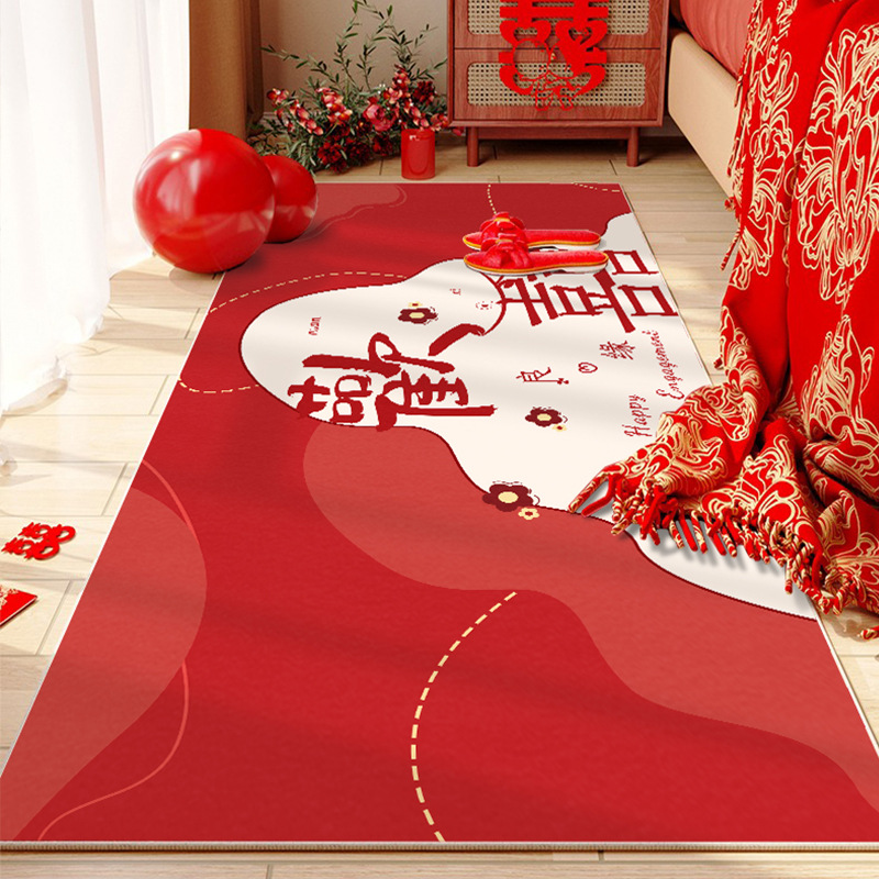 M 행복한 결혼-04-1