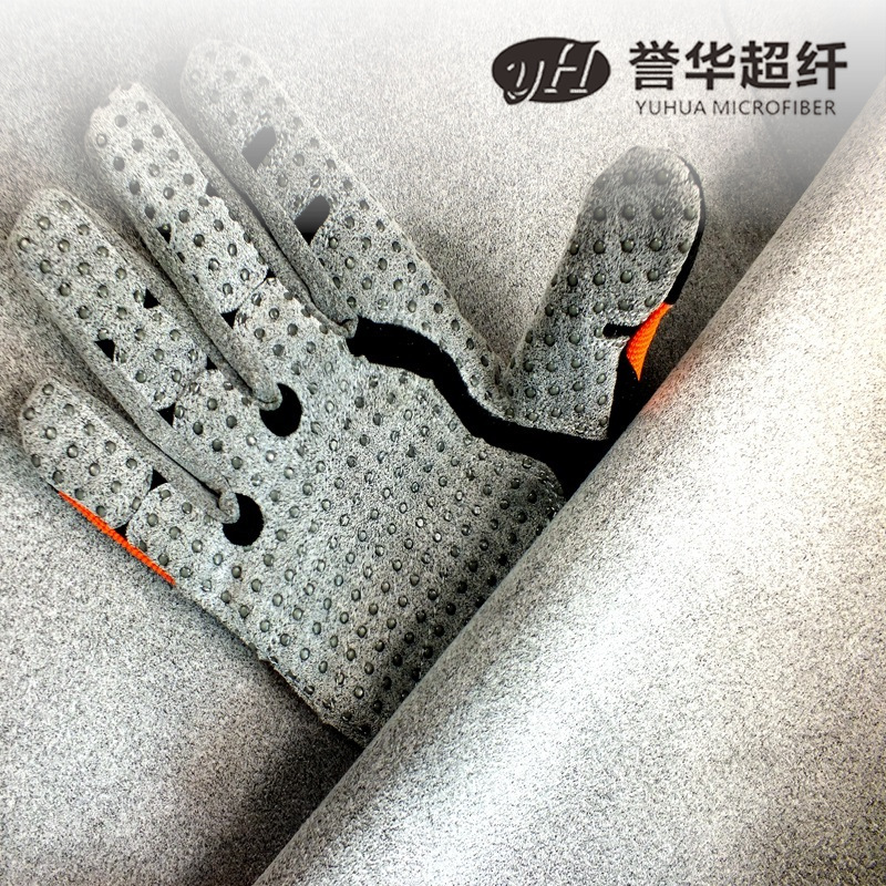 麻灰色止滑绒面超纤手套革 芝麻灰超细纤维绒面革防滑手套革