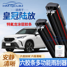 �羳���l������m��춻ʹ�ꑷ���ˢ�o��ͨ��U�๦���p�l6�ӹ�ˮƬ