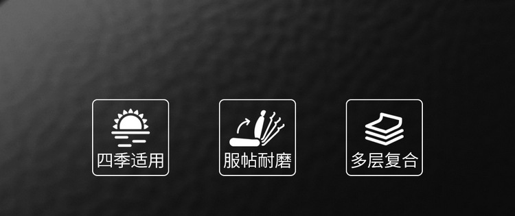 2025 Dm-I Intelligent Driving Edition 80Km Leading Model Qin L Car Seat Cover Full Surround Leather Four Seasons Seat Cushion