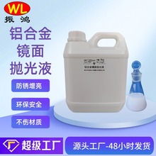 �ӹ������X�Ͻ��R����ĥȥ���ے���Һ�X�Ͻ����ö������蒁��Һ