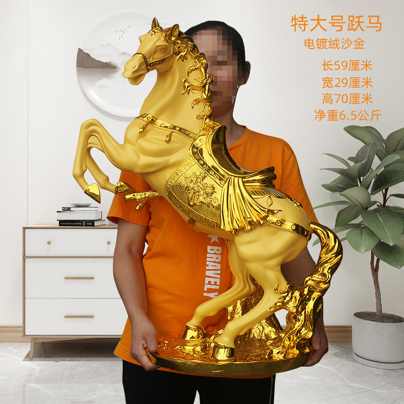 馬は成功工芸品の馬の置物の客間の家庭の装飾品の飾り物の事務室を飾って財産を募集します。