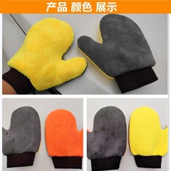 Cross-border new products: five-finger coral velvet cleaning gloves, thumb coral velvet car cleaning gloves, car wash bear paws