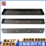 定制焊接铁质长方形底座