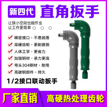 ֱӰ90ȹՏք늄ͲCÓQƬж