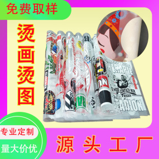 ֱ�����b���Dӡ��ʽ�C���N�¿���ĸ��ͨ�C��t�����Dӡӡ���C�D