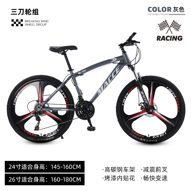 Al por mayor nueva bicicleta de montaña al aire libre estudiantes adultos ciclismo 26 pulgadas bicicleta amortiguadora bicicleta de velocidad variable