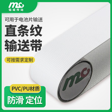 �S��ֱ���Ȍ�늳�Ƭݔ�͎� �����ϲ�����������͎� ֱ�l�yݔ�͎�