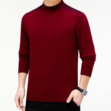 高档品牌羊绒衫男冬季加厚保暖半高领套头男装毛衣经典潮搭打底衫