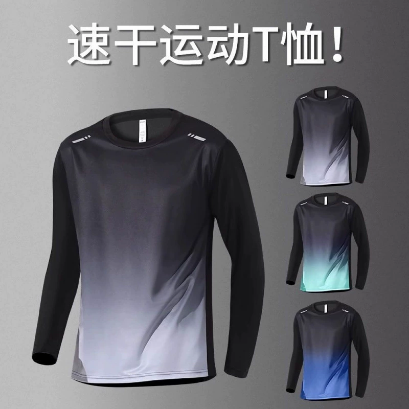 Спортивная футболка, быстрая сушка, баскетбол, поход, траект, длинный рукав, для зала, тренировки, для бега