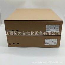 ��̩��10.4�� PWS6A00T-P PWS6A00T-PE �|���� ȫ�¬F؛�h�r����