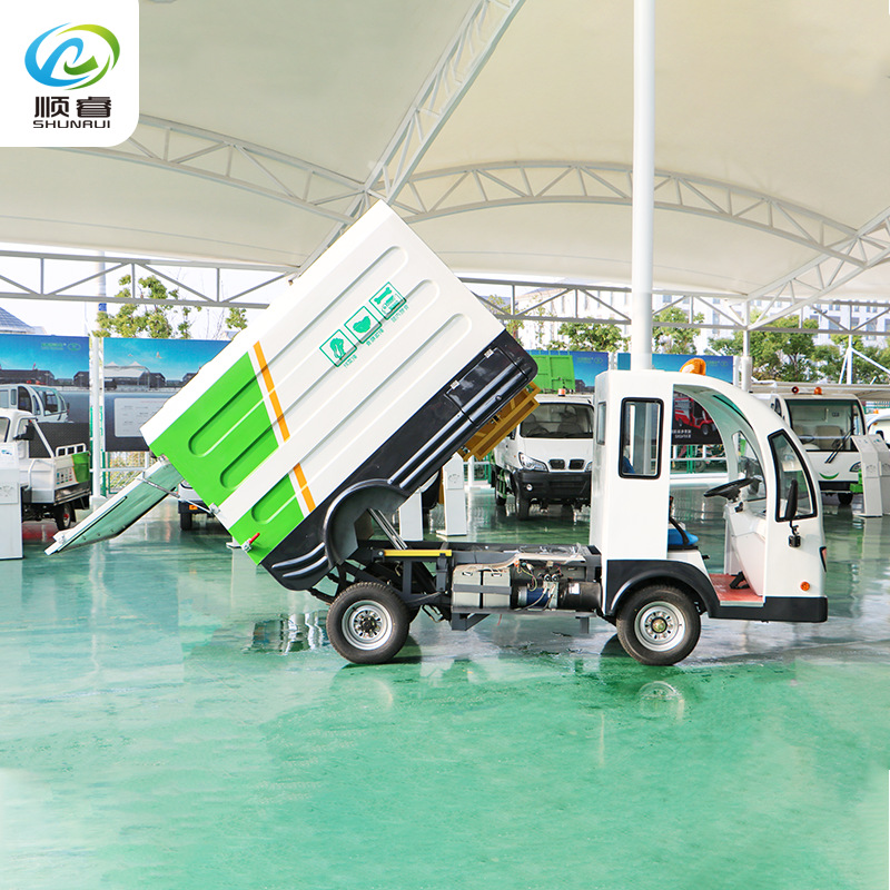 ˳Ϸʵ綯Ͱҵ綯ͰͰ˳