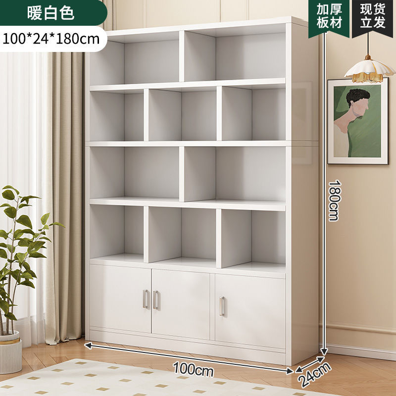 [3캐비닛 도어 모델] 우아한 웜 화이트 100cm
