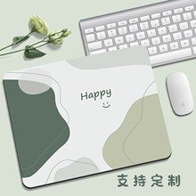 Īmˉ|sɐXo|Ůk|늸W|