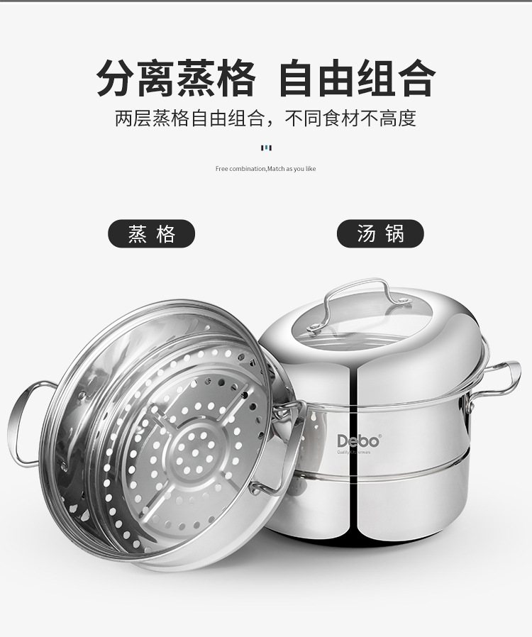 菲蒂斯（新）_09.jpg