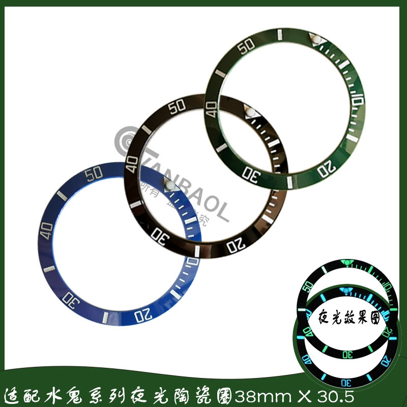 Аксессуары для часов Водный призрак керамический внешний диаметр 38 мм внутренний диаметр 30,6 мм полный светящийся шкала кольцо рот