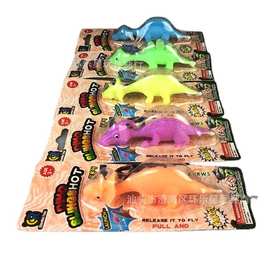 弹射恐龙TPR软胶手指弹射玩具 减压解压整蛊粘性恐龙发泄动物弹弓