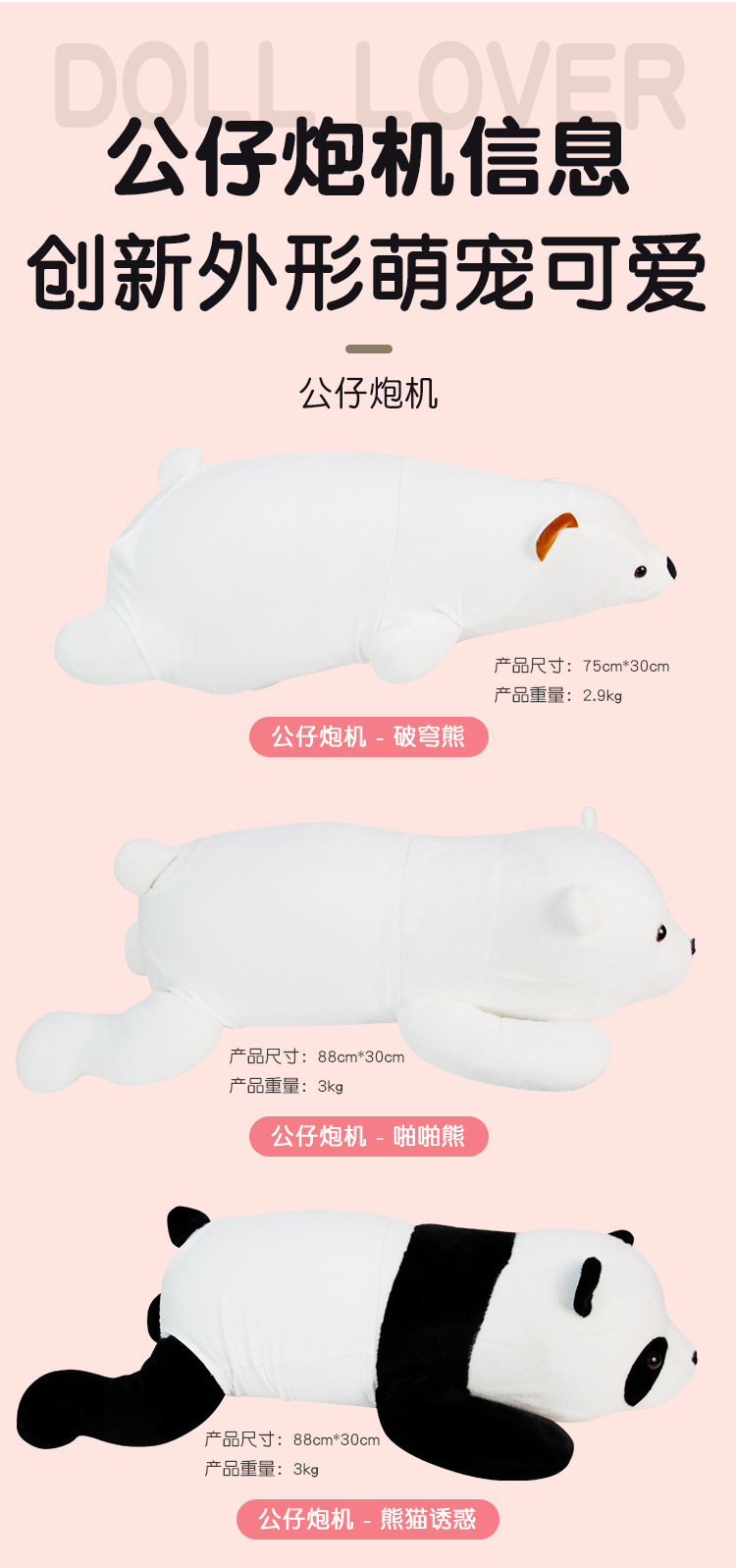 Inflatable Dildo Pillow Gun for Women, Soft Flesh Adult Toy, White ABS — detail image 15