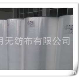 抗撕裂热轧短纤无纺布 茶叶包装耐用替代纸材