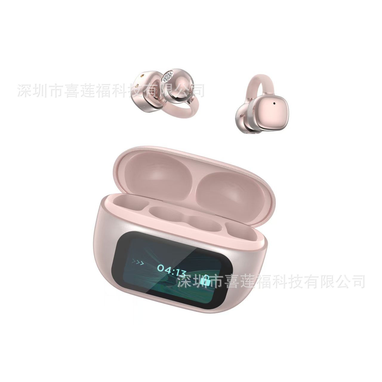 로즈 골드 [번역 버전]