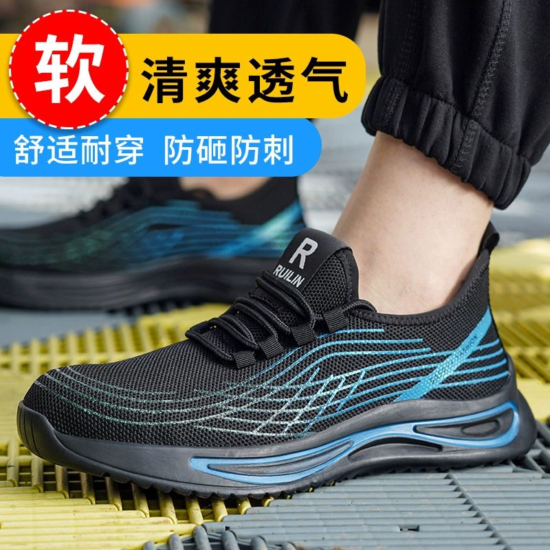 Обувь для охраны труда, Мужская индивидуальная дышащая Рабочая обувь с защитой от ударов и проколов, легкая износостойкая защитная Рабочая обувь с высоким верхом