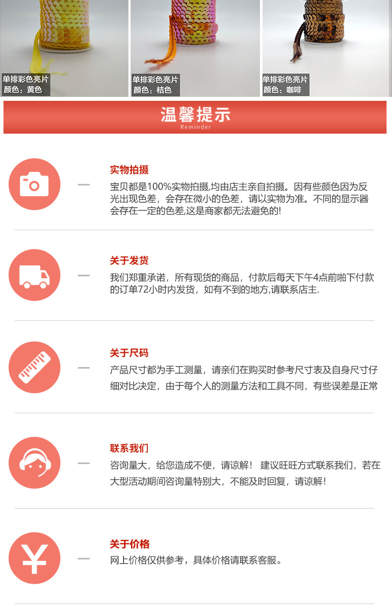 合集_03.jpg