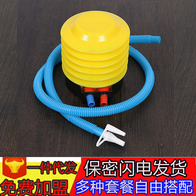 瑜伽球脚踩充气泵气球充气泵游泳圈充气泵多用途便携打气筒打气泵