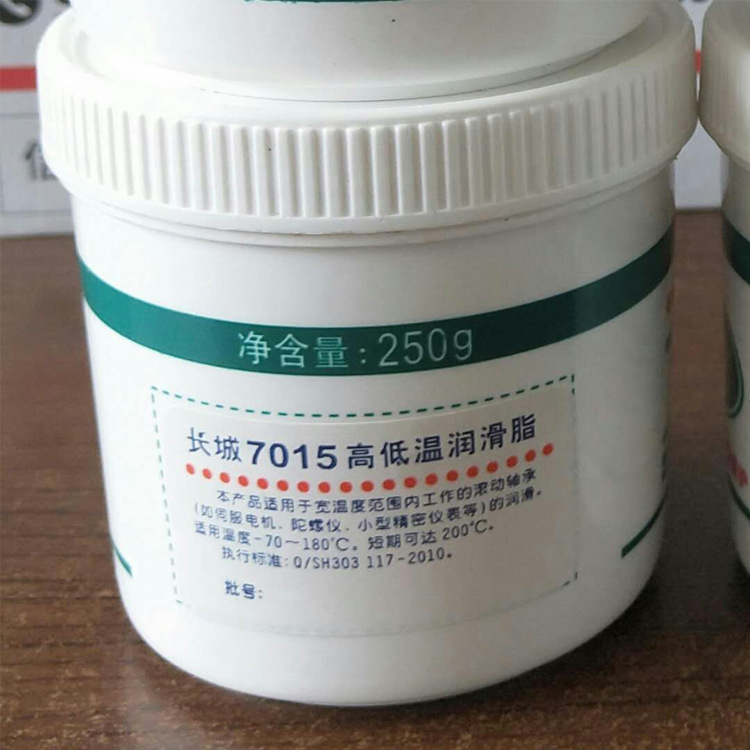 ����7015�ϳ���֬ �ߵ�����֬ 250g/�� ���������֬