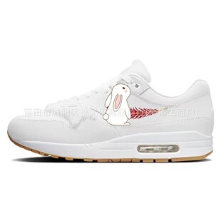 ����Ь�߰汾 Air Max 1 87���ƚ�|�͹��ܲ�ЬС��|�͎����eЬ1