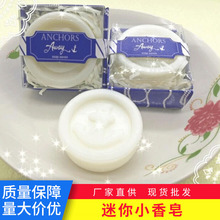 񻨰ɫһԾƵYbСcֶYɐͬF؛