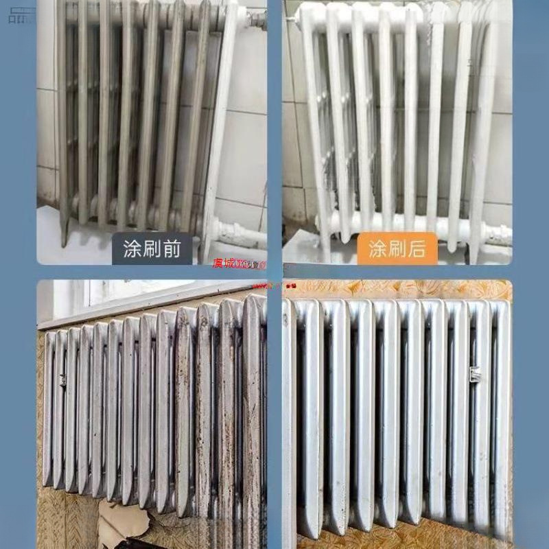 翻新暖气片高温喷漆防锈漆自喷漆车用油漆家用金属漆黑白