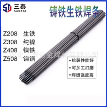 ����T�F���lZ308���F���lZ208��~Z408Z508��F���F���F�T�F���l