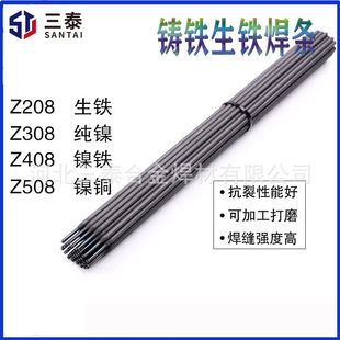 ����T�F���lZ308���F���lZ208��~Z408Z508��F���F���F�T�F���l