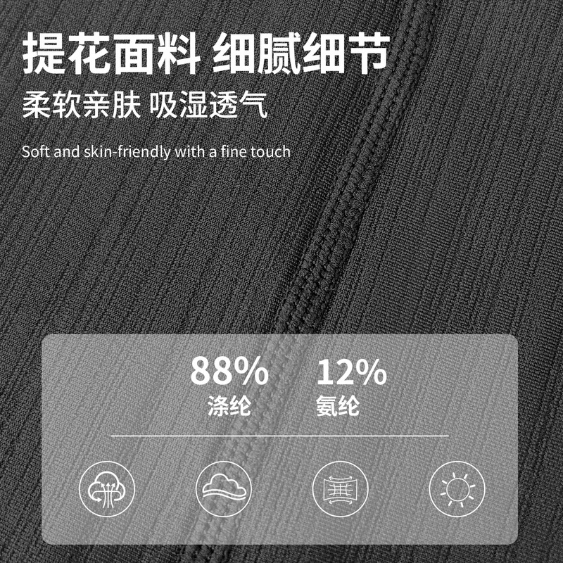 外贸爆款自行车骑行面罩防风防沙尘护脖头套户外防寒滑雪保暖面罩|undefined