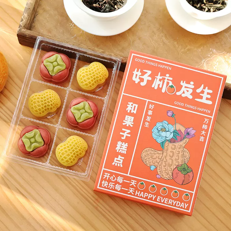 和果子日式豆沙糕点颜值美食礼盒好吃的和菓子零食180g6个装点心