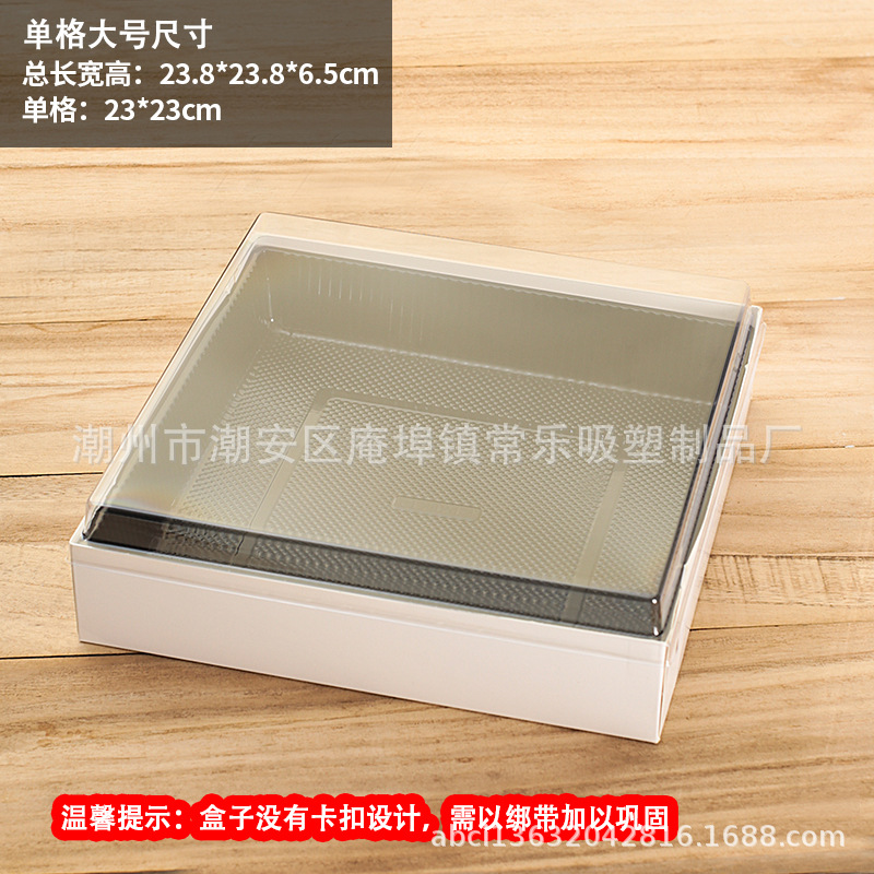 Caja de embalaje de corte de frutas y frutas plegables de una sola caja de plástico de papel antivaho desechable de cuarenta y nueve compartimentación de frutas y verduras con tapa
