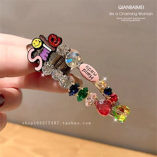 �n���|���T�¿��荝M荰l�AŮ�߼��о���߅�A�����A�OӋ�аl���A