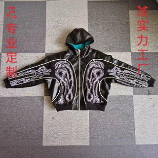 定制连帽皮衣男秋冬季新款复古刺绣拼片PU夹克衫百搭休闲机车服