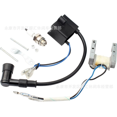 Ignition Coil Spark Plug – Alovlanma bobini (Babinalar)