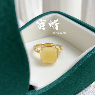 Natural beeswax ring S925 sterling silver inlaid with amber beeswax sugar ring women's full honey identification certificate