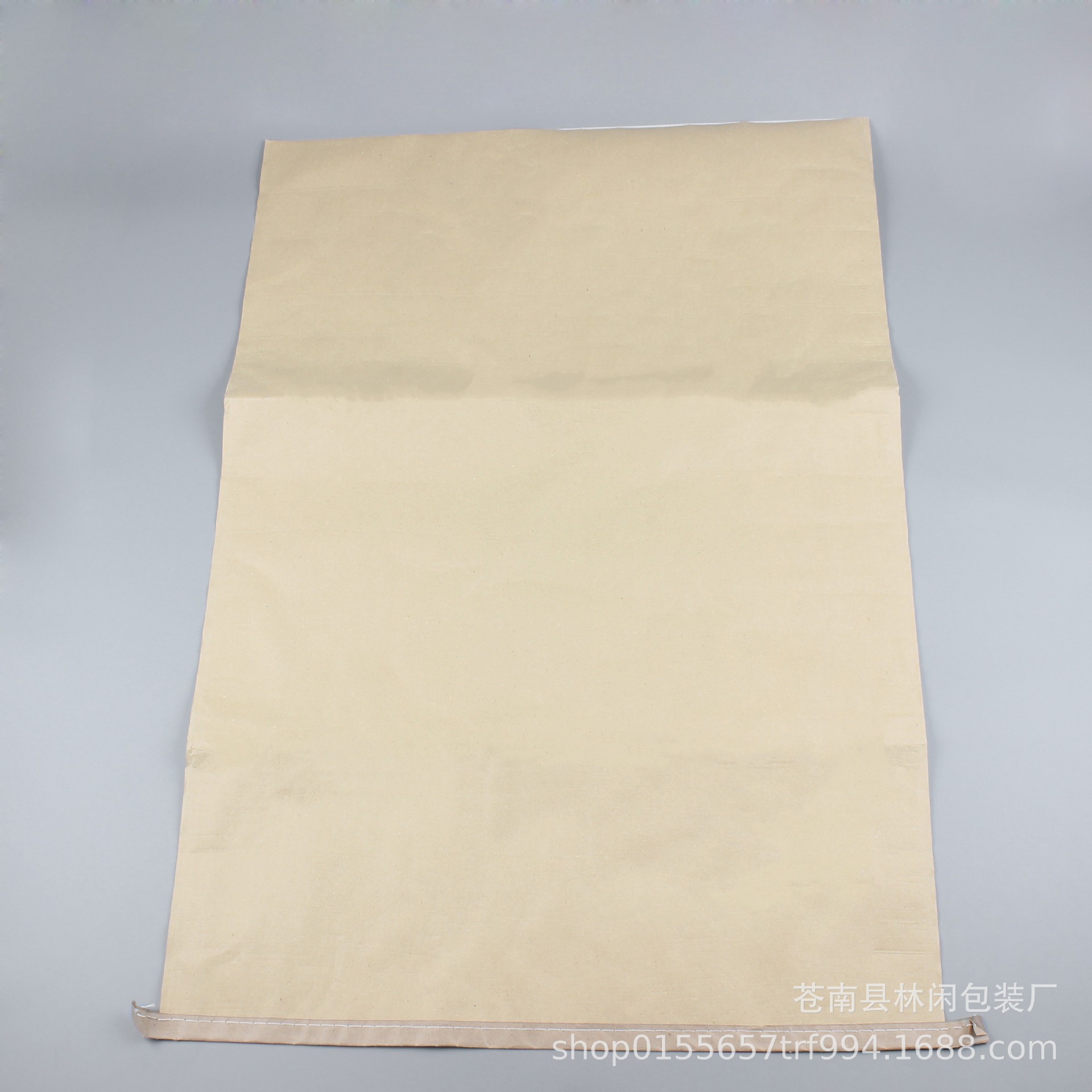 厂家批发牛皮纸塑料编织袋物流快递窗帘布家纺凉席墙布包装袋