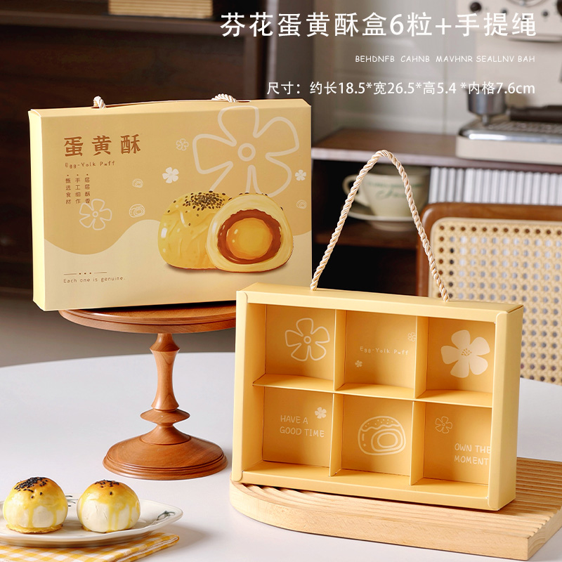 Caja de huevo de 6 cápsulas, caja de regalo, caja de regalo, bolsa de mano, caja de papel para hornear, nieve.